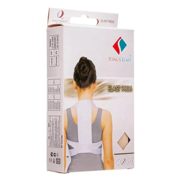 Корректор осанки полуграция 0004 75dd (Тонус эласт тд)