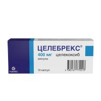 Целебрекс 400мг капс. №10 (ПФАЙЗЕР)