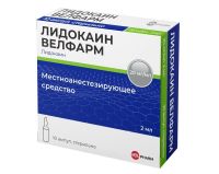 Лидокаина гидрохлорид 2% 2мл р-р д/ин. №10 амп. (ВЕЛФАРМ)
