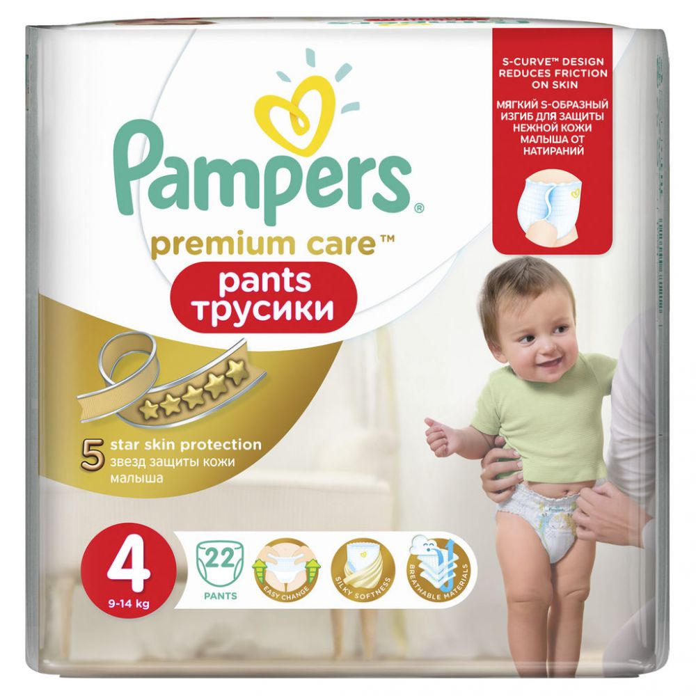 Pampers (Памперс) трусики premium care 4 № 22 макси 9-14кг (Procter &  gamble polska sp. z o.o.) - цены в Уптино, купить Pampers (Памперс) трусики  premium care 4 № 22 макси 9-14кг