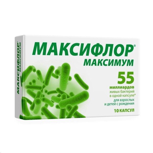 Максифлор ® плюс (Maxiflor plus) инструкция по применению