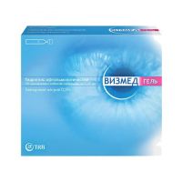 Визмед гидрогель офтальмологический 0,3% 0,45мл №20 тюб.-кап. (ШТАДА)