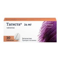 Тагиста 24мг таб. №30 (НИЖФАРМ)