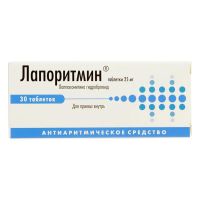 Лапоритмин 25мг таб. №30 (ФАРМВИЛАР)