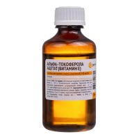 Токоферола ацетат 10% 50мл р-р масл.д/пр.внутр. №1 фл.-кап. (САМАРАМЕДПРОМ)