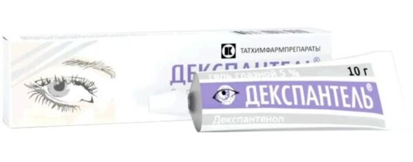 Декспантель 5% 10г гель глазн. (Татхимфармпрепараты ао)