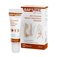 Вартокс крем-паста 20мл №1 туба (ЗЕЛЕНАЯ ДУБРАВА АО)
