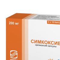 Симкоксиб 200мг капс. №30 (ПАНБИО ФАРМ)