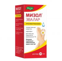 Мизол 1% 20мл р-р д/пр.наружн. (ЭВАЛАР)