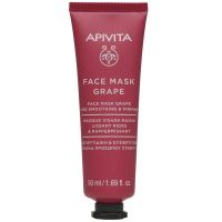 Апивита маска для  лица 50мл виноград (АПИВИТА)