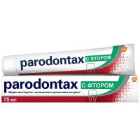 Parodontax (Пародонтакс) зубная паста ф 75мл (ГЛАКСО)