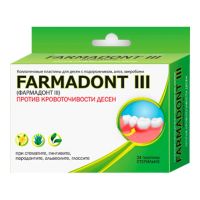 Фармадонт 3 пластина коллагеновая №24 при кровоточивости десен (БЕТАФАРМА)