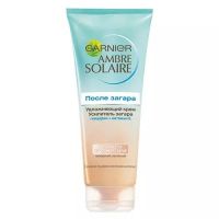 Garnier (Гарньер) амбр солер после загара крем усилитель 200мл увлажняющ. (ЛОРЕАЛЬ)