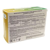 Женьшень капс. №30 (ЮГМЕДФАРМ ООО)