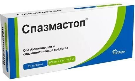 Спазмастоп таб. №20 (Южфарм ооо)