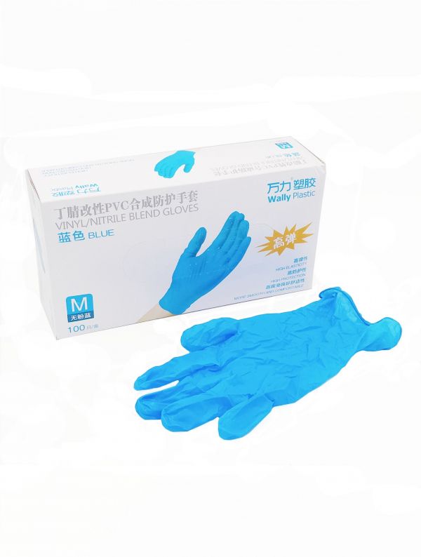 Перчатки нестерильные нитриловые пара m (Shijiazhuang wally plastic co. ltd)