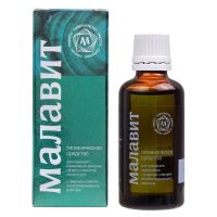 Малавит средство гигиеническое 50мл (МАЛАВИТ ООО)