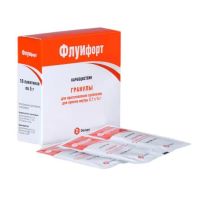 Флуифорт 2.7г гран.д/сусп.д/пр.внутр. №10 пак. (ДОМПЕ ФАРМА)