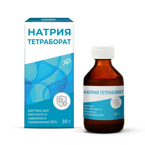 Натрия тетраборат в глицерине 20% 30мл р-р д/пр.местн. №1 фл. (Ярославская фармацевтическая фабрика зао)