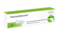 Бензилбензоат 20% 25г мазь д/пр.наружн. №1 (НИЖФАРМ)