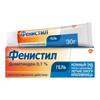 Фенистил 0.1% 30г гель для наружного применения №1 туба (NOVARTIS CONSUMER HEALTH S.A.)
