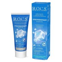R.o.c.s. (рокс) зубная паста белый стих 74г отбеливающ (РОКС)
