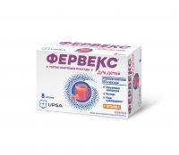 Фервекс для детей пор.д/р-ра д/пр.внутр. №8 пак. (БРИСТОЛ-МАЙЕРС СКВИББ)