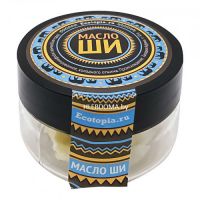 Масло ши 50г натур. хол.отжима (ЭКОТОПИЯ)