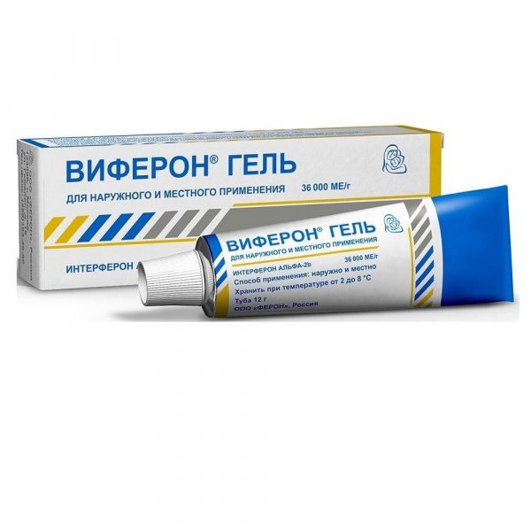 Виферон 36000ме/г 12г гель д/пр.местн.,наружн. №1 туба (Ферон ооо_2)