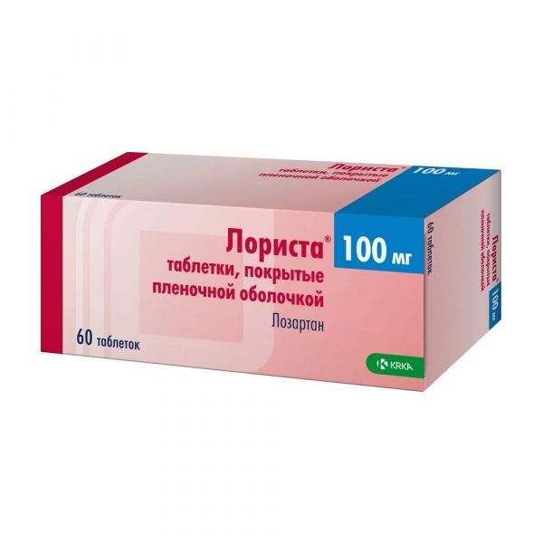 Лориста 100мг таб.п/об.пл. №60 (Крка-рус ооо_3)