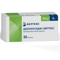 Дезлоратадин 5мг таб.п/об.пл. №30 (ВЕРТЕКС)