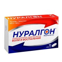 Нуралгон 400мг+325мг таб.п/об.пл. №10 (ФАРМАСИНТЕЗ ГК)