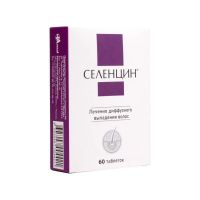 Селенцин таб.гомеоп. №60 (АЛКОЙ)