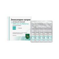 Эноксапарин натрия 4000анти-ха ме 0,4мл р-р д/ин. №5 амп. (МОСКОВСКИЙ ЭНДОКРИННЫЙ ЗАВОД)