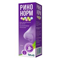 Ринонорм 35мкг/доза 20мл спрей наз.детск. №1 фл.-доз. (ТЕВА)