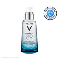 Vichy (виши) минерал 89 гель-сыворотка 50мл 3248 (ЛОРЕАЛЬ)