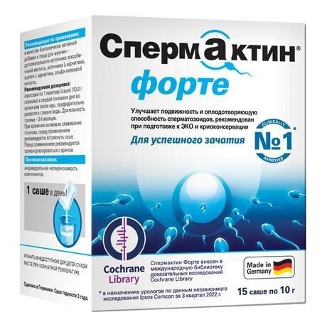 Спермактин форте 10г №15 саше (Sternmaid gmbh&co kg/ биовид ооо)