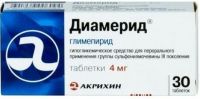 Диамерид 4мг таб. №30 (АКРИХИН)