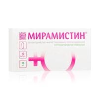 Мирамистин 15мг супп.ваг. №10 (ИНФАМЕД)