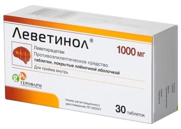 Леветинол 1000мг таб.п/об.пл. №30 (Герофарм ооо_1)