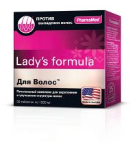 Lady's formula (Ледис формула) для волос, кожи и ногтей таб. №60 (ФАРМА-МЕД ИНК)