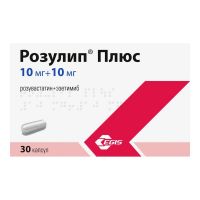 Розулип плюс 10мг+10мг капс. №30 (ЭГИС)