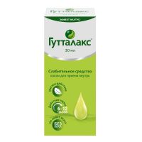 Гутталакс 7.5мг/мл 30мл капли д/пр.внутр. №1 фл.-кап. (А.НАТТЕРМАНН ЭНД СИЕ)