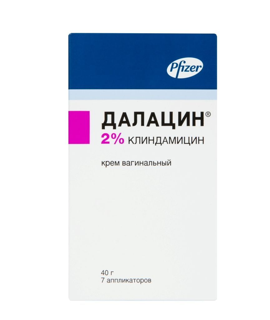 Далацин 2% 40г крем ваг. №1 туба + аппликатор 7 шт. (Pharmacia & upjohn  company) - цены в Новотроицке, купить Далацин 2% 40г крем ваг. №1 туба +  аппликатор 7 шт. в аптеке Фармленд, инструкция по применению, отзывы