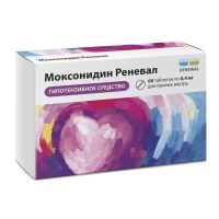 Моксонидин 0,4мг таб.п/об.пл. №60 (ОБНОВЛЕНИЕ)