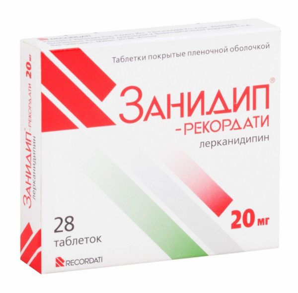 Занидип-рекордати 20мг таб.п/об.пл. №28 (Recordati industria chimica & farmaceutica s.p.a.)