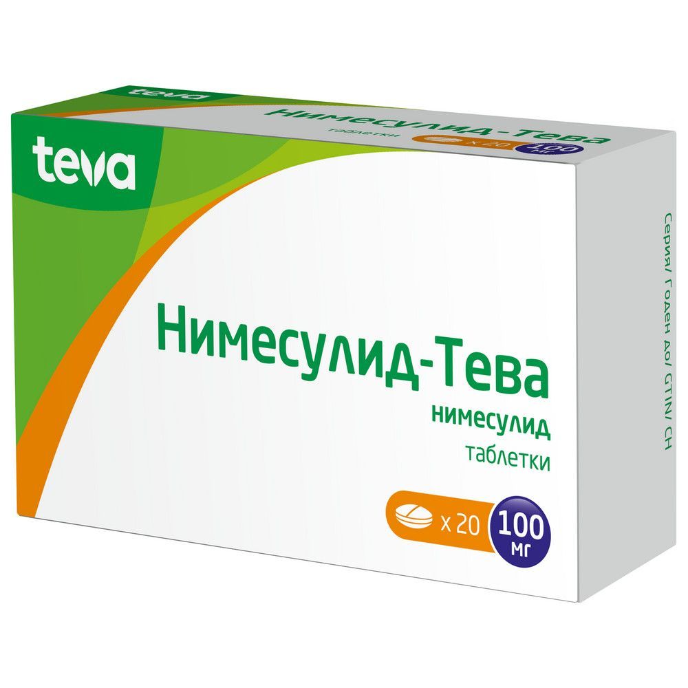 Нимесулид-тева 100мг таб. №20 (Bluepharma industria farmaceutica s.a._1) -  цены в Архангельском, купить Нимесулид-тева 100мг таб. №20 в аптеке  Фармленд, инструкция по применению, отзывы