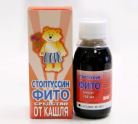 Стоптуссин-фито 100мл сироп №1 фл.колп.доз. (HIMALAYA DRUG CO.)