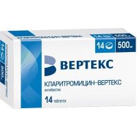 Кларитромицин 500мг таб.п/об. №14 (ВЕРТЕКС)