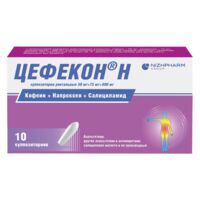 Цефекон н супп.рект. №10 (НИЖФАРМ)